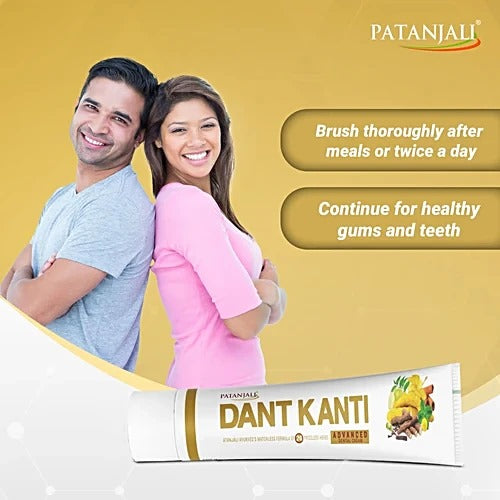 Patanjali Dant Kanti Advanced Dental Cream with Herbal Formula for Strong Teeth, 100 g (Pack of 2)