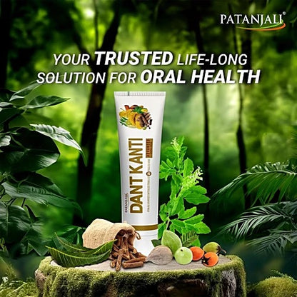 Patanjali Dant Kanti Advanced Dental Cream with Herbal Formula for Strong Teeth, 100 g (Pack of 2)
