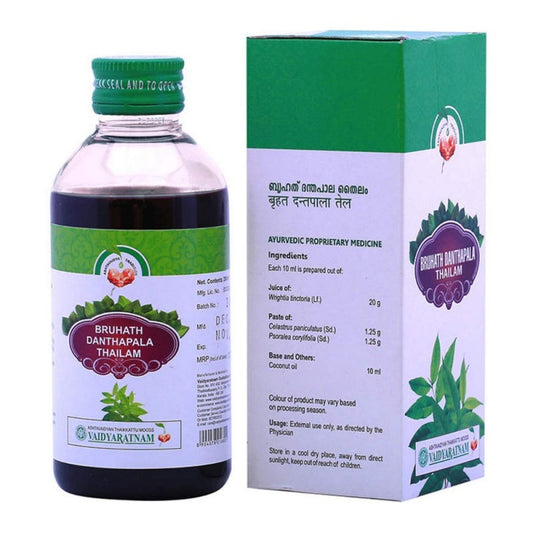 Vaidyaratnam Brihath Danthapala Thailam 100ml