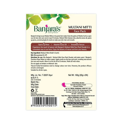 Banjara's Multani Mitti Face Pack Powder - 100g