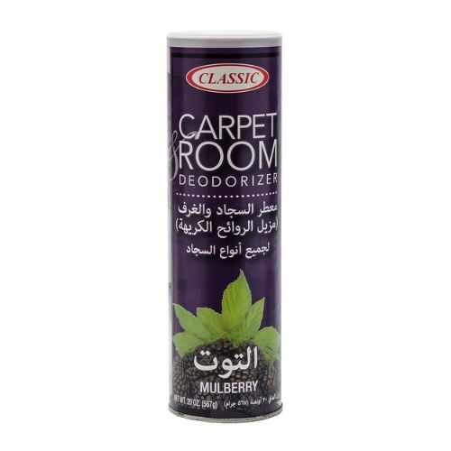 Classic Carpet Room Deodorizer 20 Oz