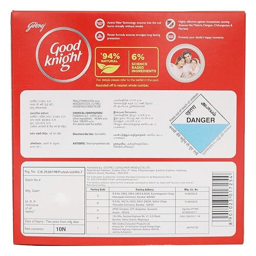 Goodknight Green Shakti Coil