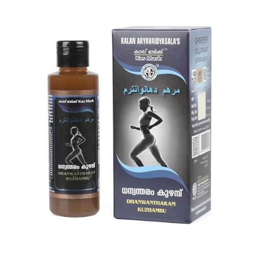 Kalan Aryavaidya Sala Dhanwantharam Kuzhambu 200ml