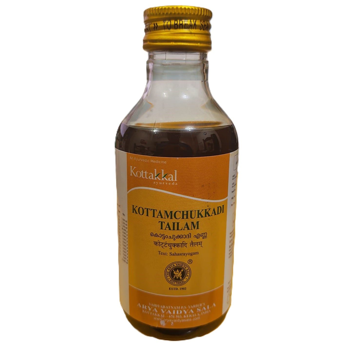 Kottamchukkadi Tailam 200ml