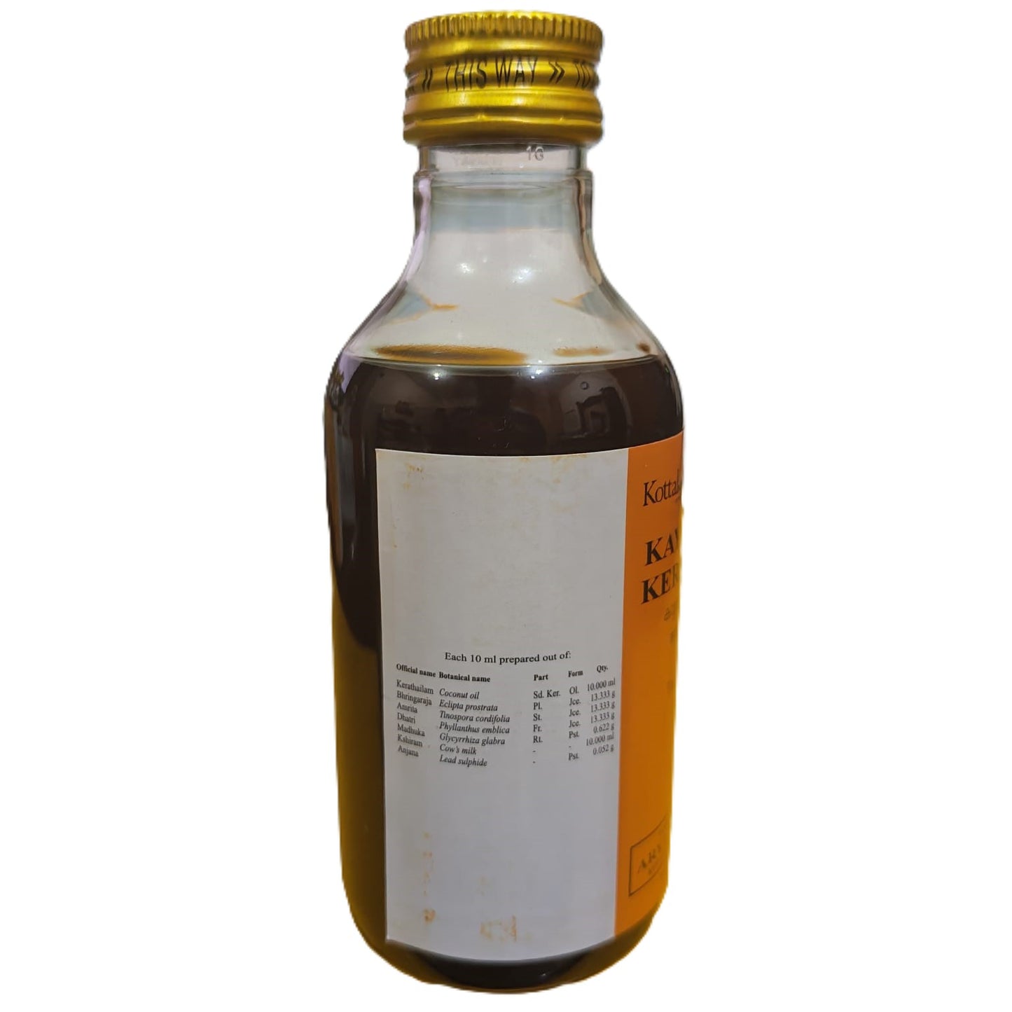 Kayyanyadi Keratailam 200ml