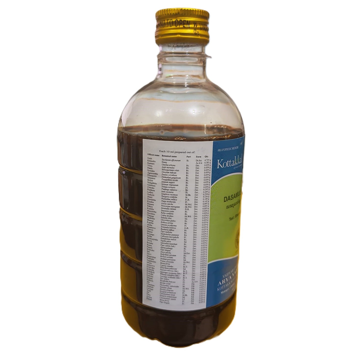 Dasamularishtam 450ml