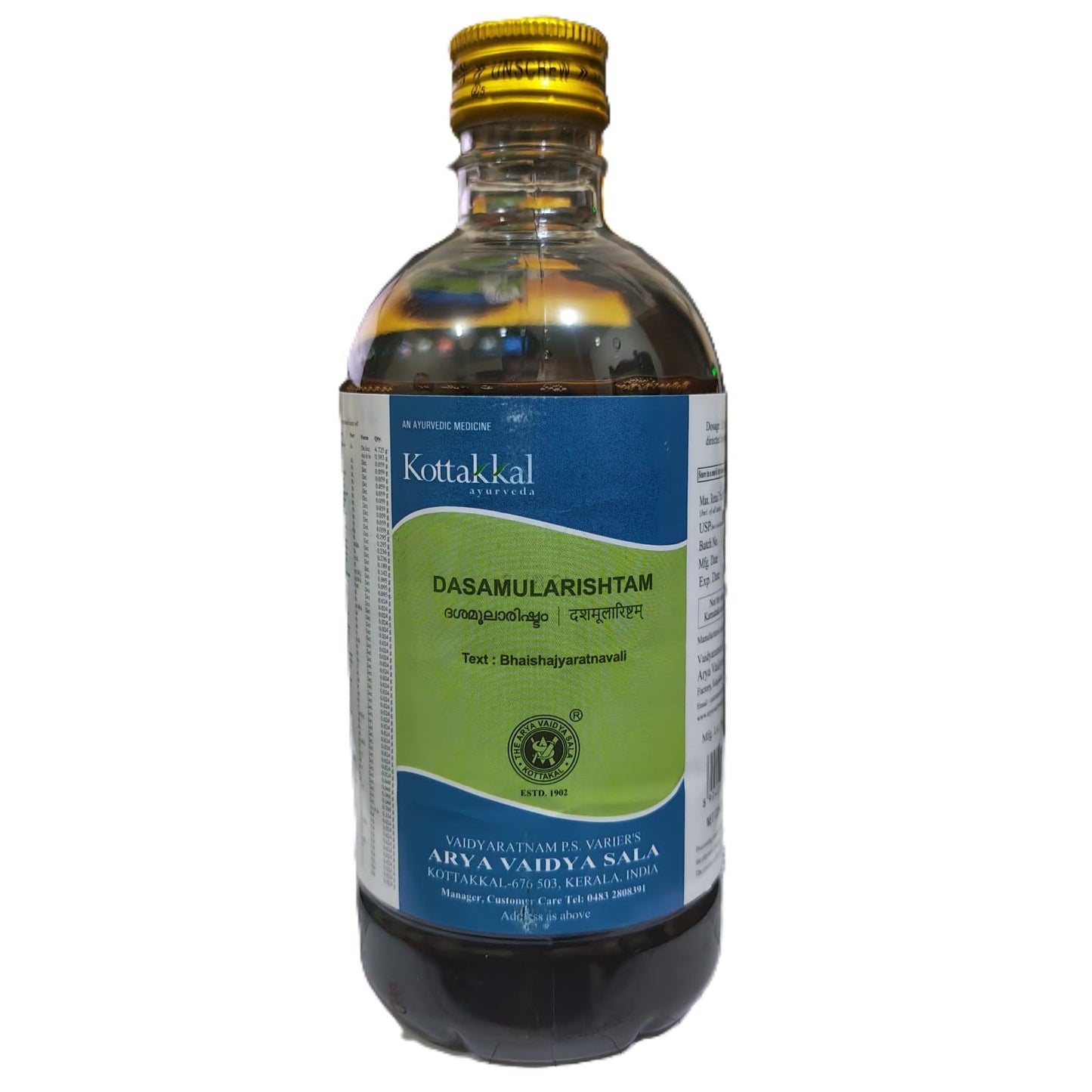Dasamularishtam 450ml