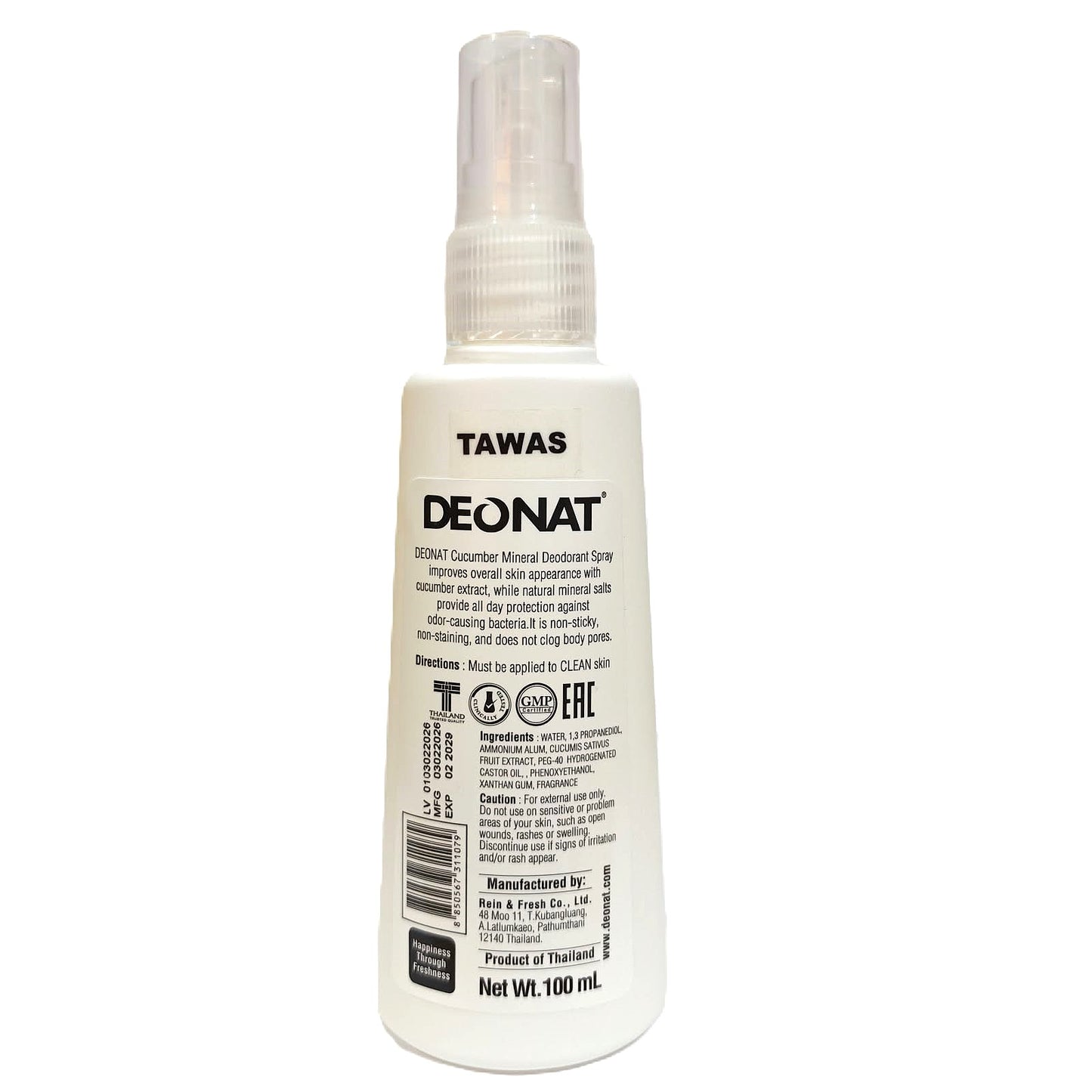 Deonat Cucumber Mineral Deodorant Spray 100 ml