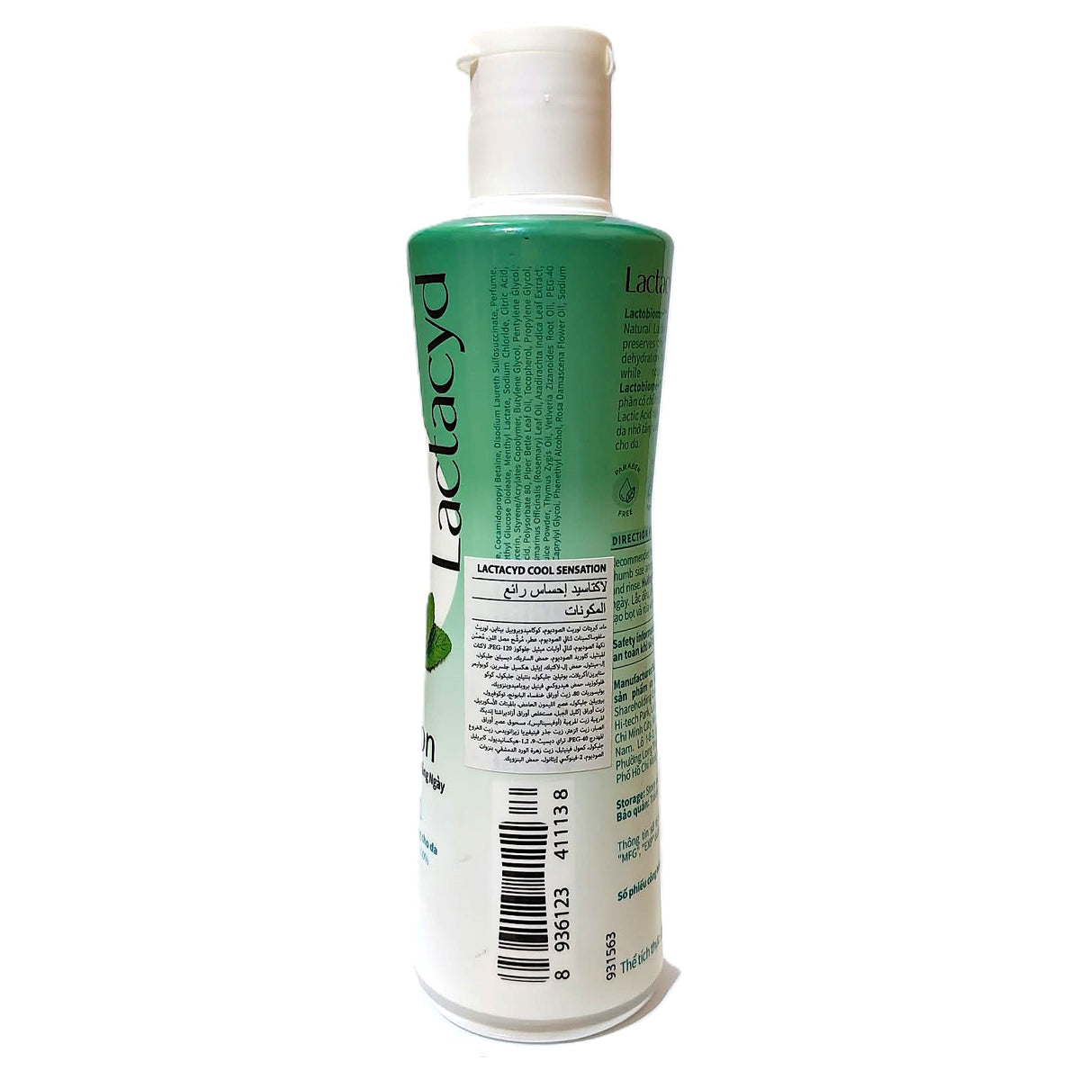 Lactacyd Feminine Wash - Cool Sensation, 250ml