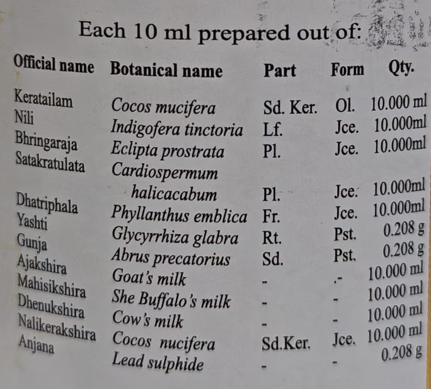 Nilibhringadi Keratailam 200ml