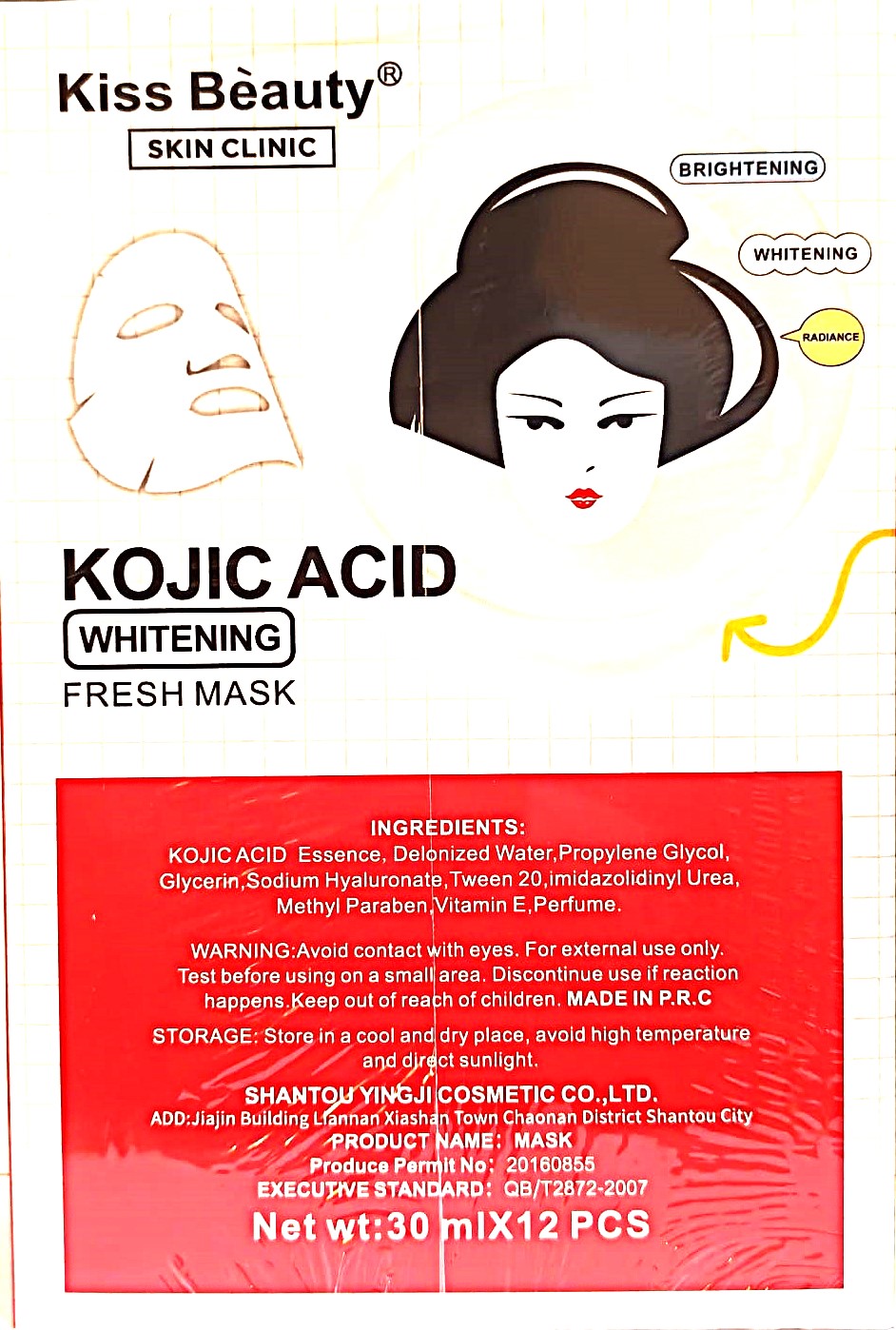 Kiss Beauty Vegan Professional Hyaluronic Kojic Acid Whitening Fresh Facial Mask 30ml - Pack of 12