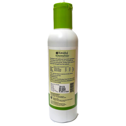 Kottakkal Ayurveda Hair Nourishing Shampoo 100ml