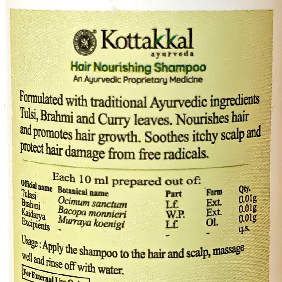 Kottakkal Ayurveda Hair Nourishing Shampoo 100ml