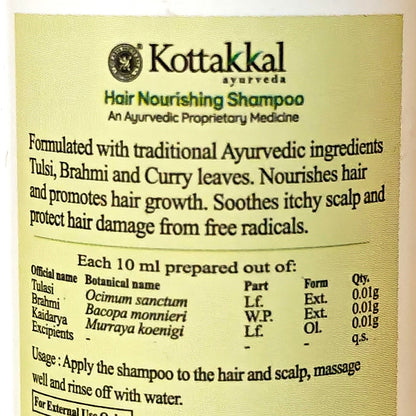 Kottakkal Ayurveda Hair Nourishing Shampoo 100ml