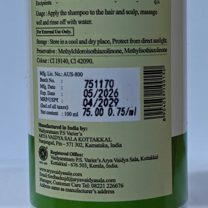 Kottakkal Ayurveda Hair Nourishing Shampoo 100ml