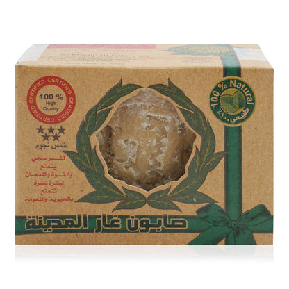 Al Madinah Laurel Soap 190g