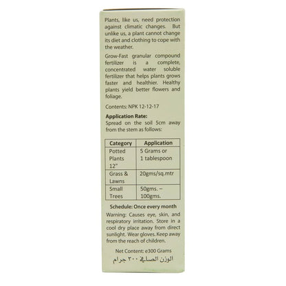Grow Fast Granular Fertilizer 300g