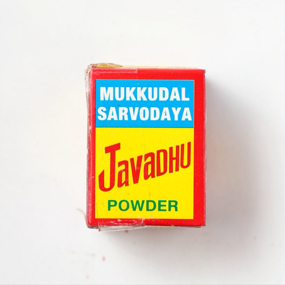 Mukkudal Sarvodaya Javadhu Fragrance Powder 2 grams