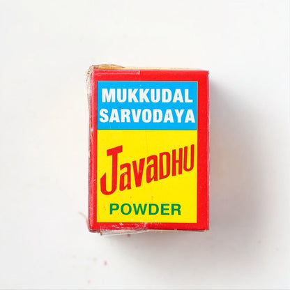 Mukkudal Sarvodaya Javadhu Fragrance Powder 2 grams