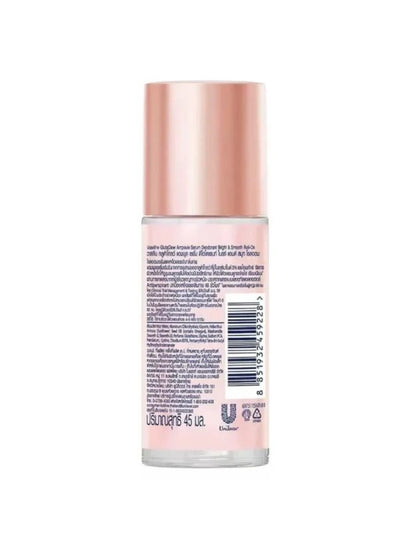 Vaseline GlutaGlow Ultra Bright Serum Roll-On – 45 ml