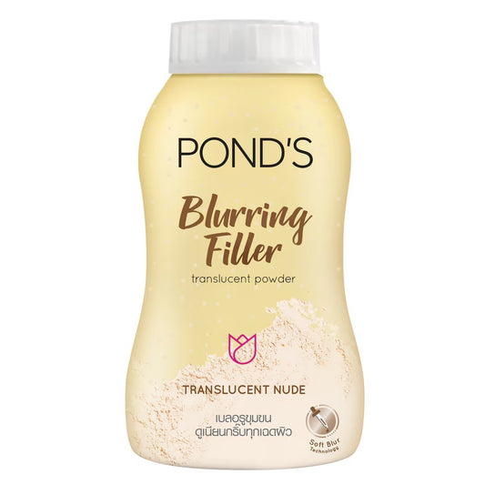 Pond's Blurring Filler Translucent Powder - 45g
