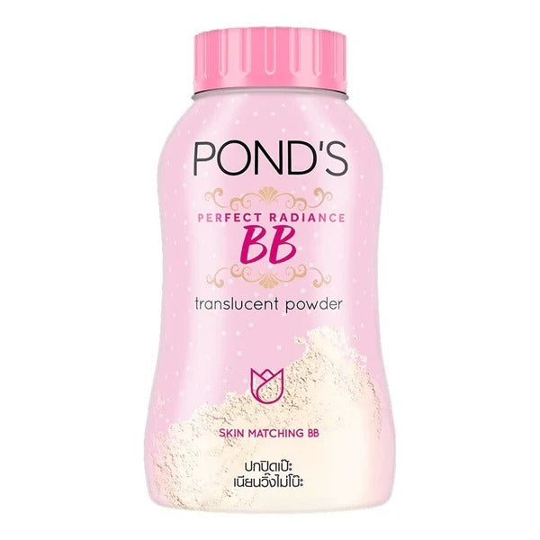 Pond's Perfect Radiance BB Facial Powder - 45g