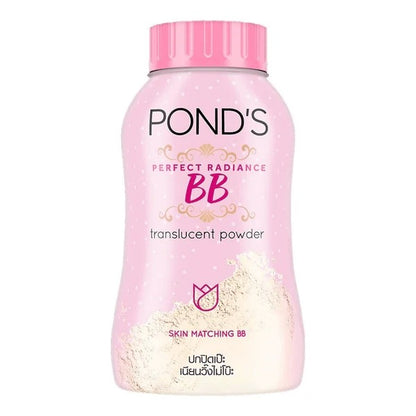Pond's Perfect Radiance BB Facial Powder - 45g