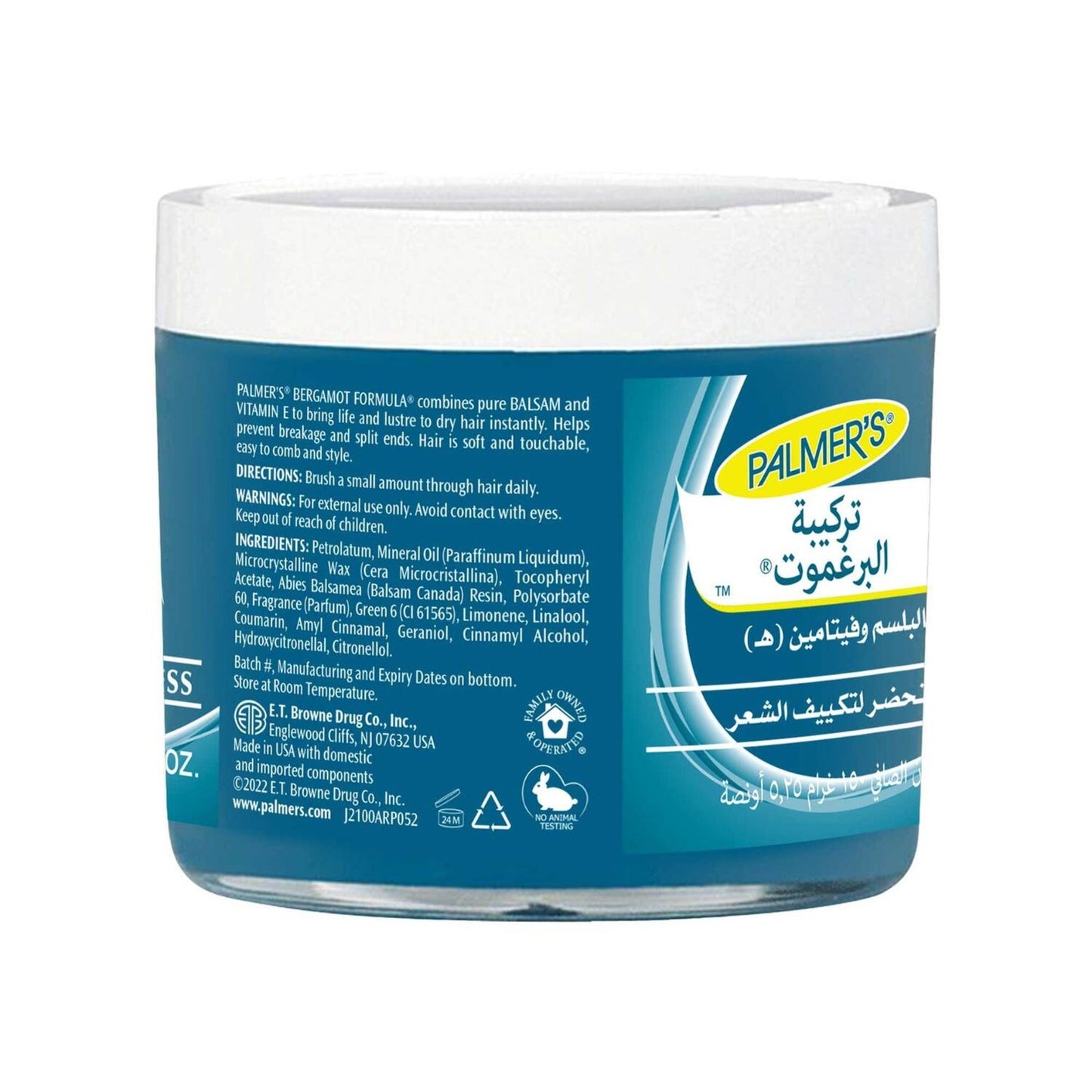 Palmer's Bergamot Formula Conditioning Hair Cream 150 g