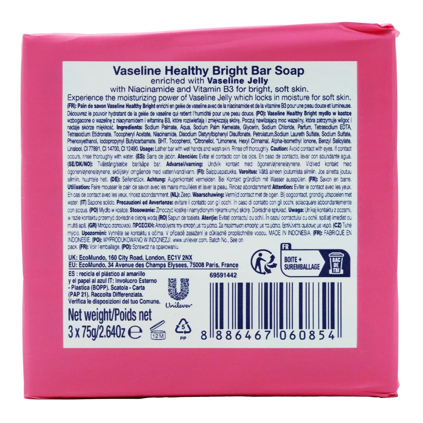Vaseline Soap Healthy Bright 75g 3 Pack