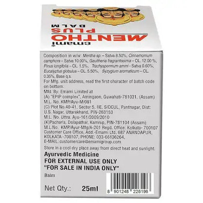Emami Mentho Plus Balm 25 ml