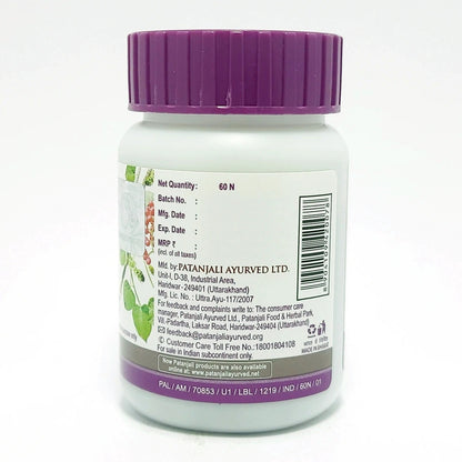 Patanjali Giloy Ghanvati 60 Tabs