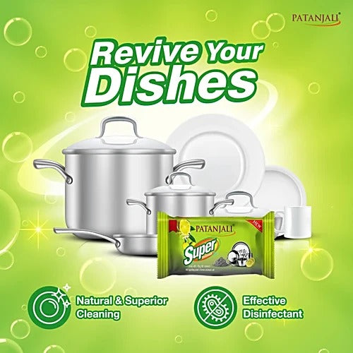 Patanjali Super Dishwash Bar, 225 g