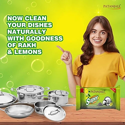 Patanjali Super Dishwash Bar, 225 g