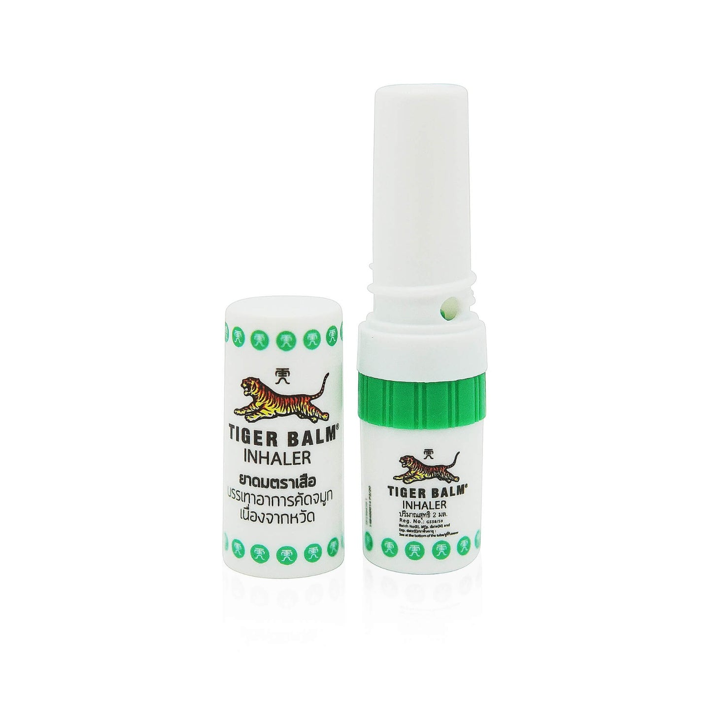 Tiger Balm Inhaler 2ml