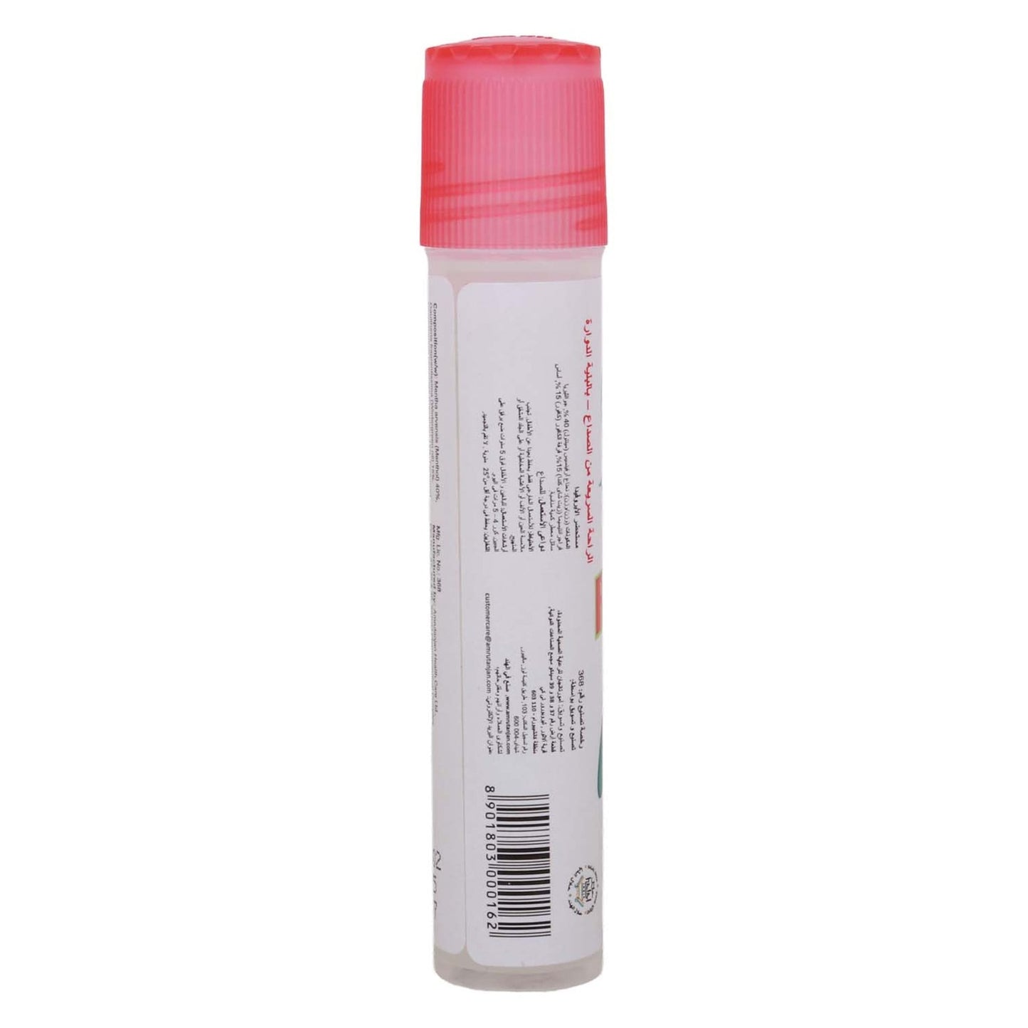 Amrutanjan Headache Kick Out Pain Roll-on 10 ml