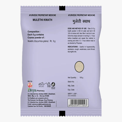 Divya Mulethi Kwath 100g