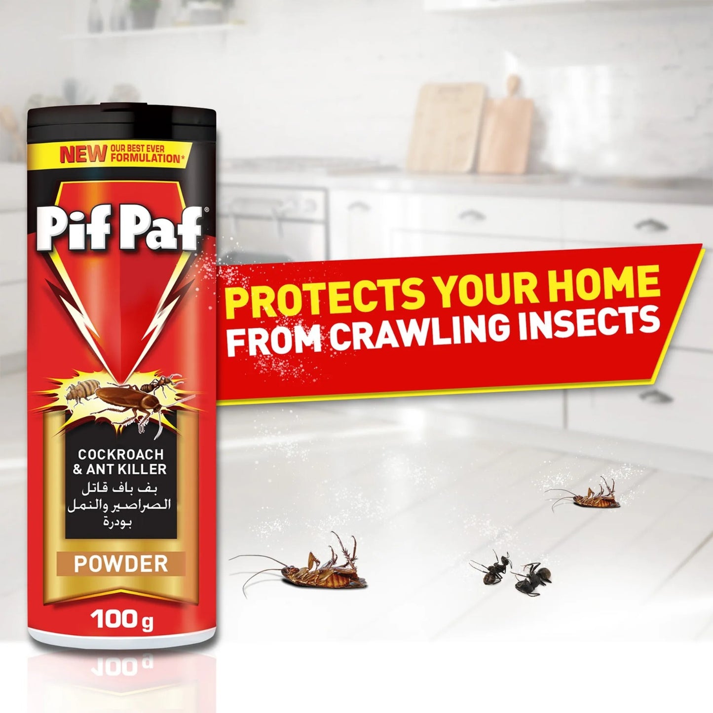 Pif Paf Cockroach & Ant Killer Powder 3 x 100 g