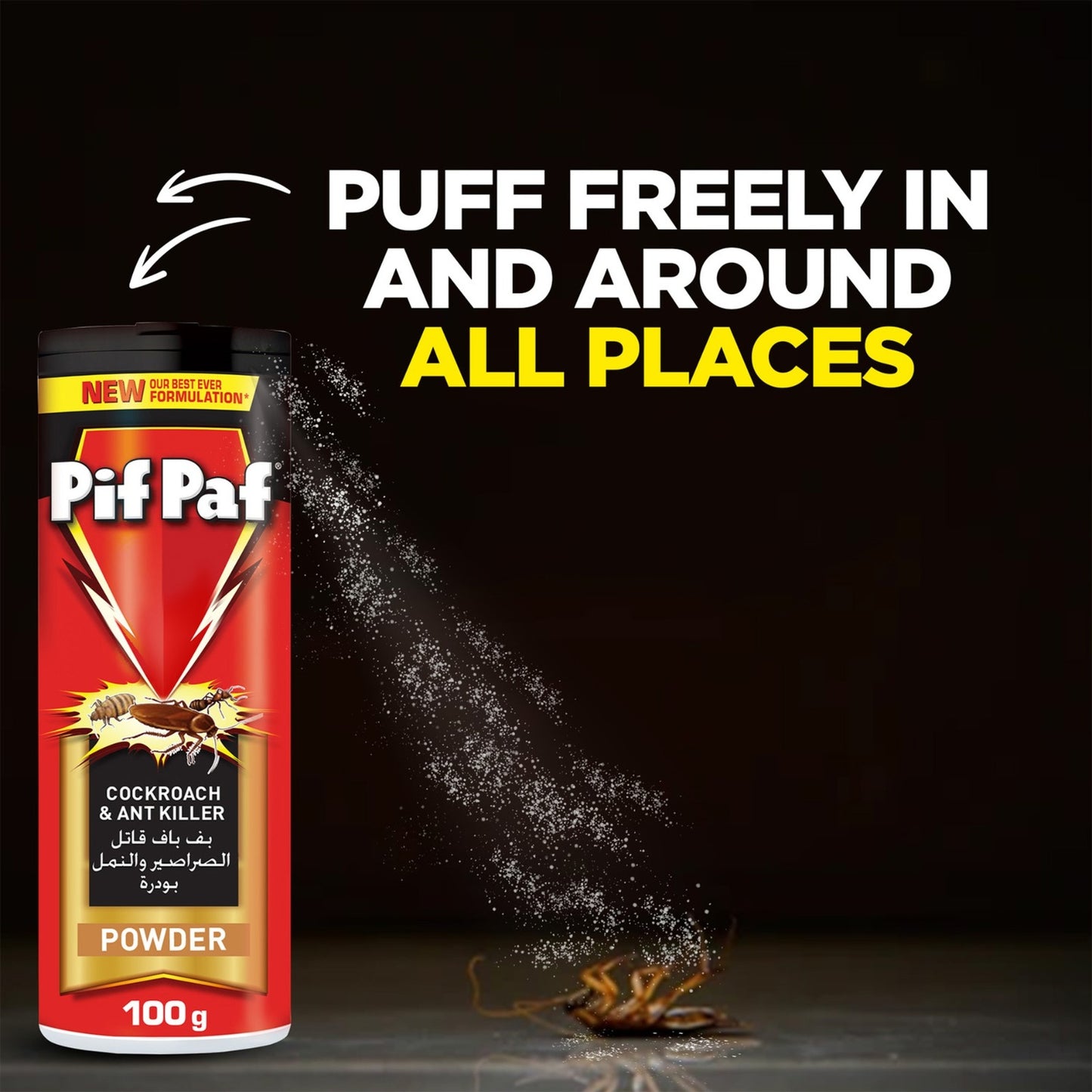 Pif Paf Cockroach & Ant Killer Powder 3 x 100 g
