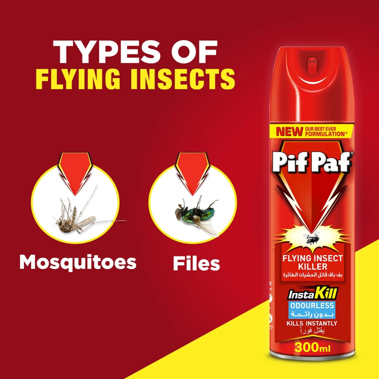 Pif Paf Odourless Mosquito & Fly Killer 300 ml