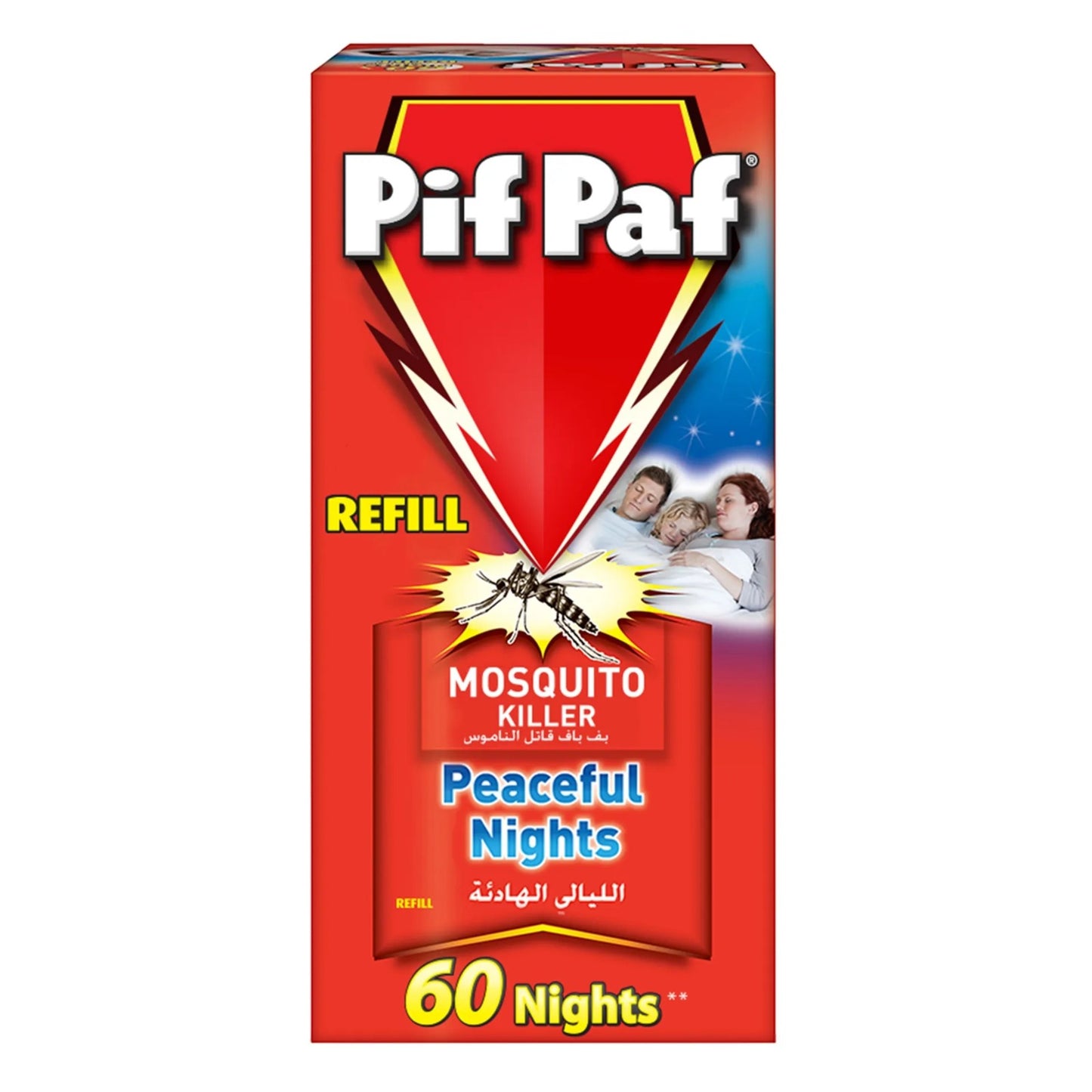 Pif Paf Mosquito Killer Liquid Electric Device Kit 60 Nights Refill 45 ml
