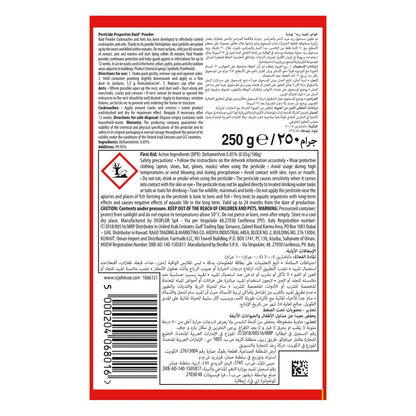 Raid Powder Cockroaches And Ants Continuous Protection 250 g