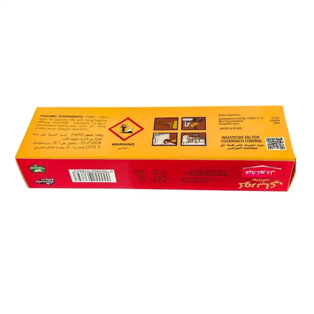 Goodbye Victor Roach Killing Gel For Cockroach Control With Advanced DIY Technology- 20gms