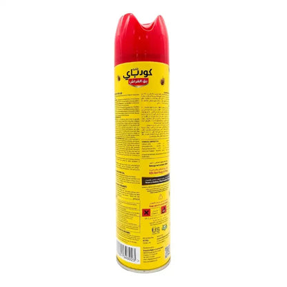 Goodbye Bed Bugs Killer Spray 400ml