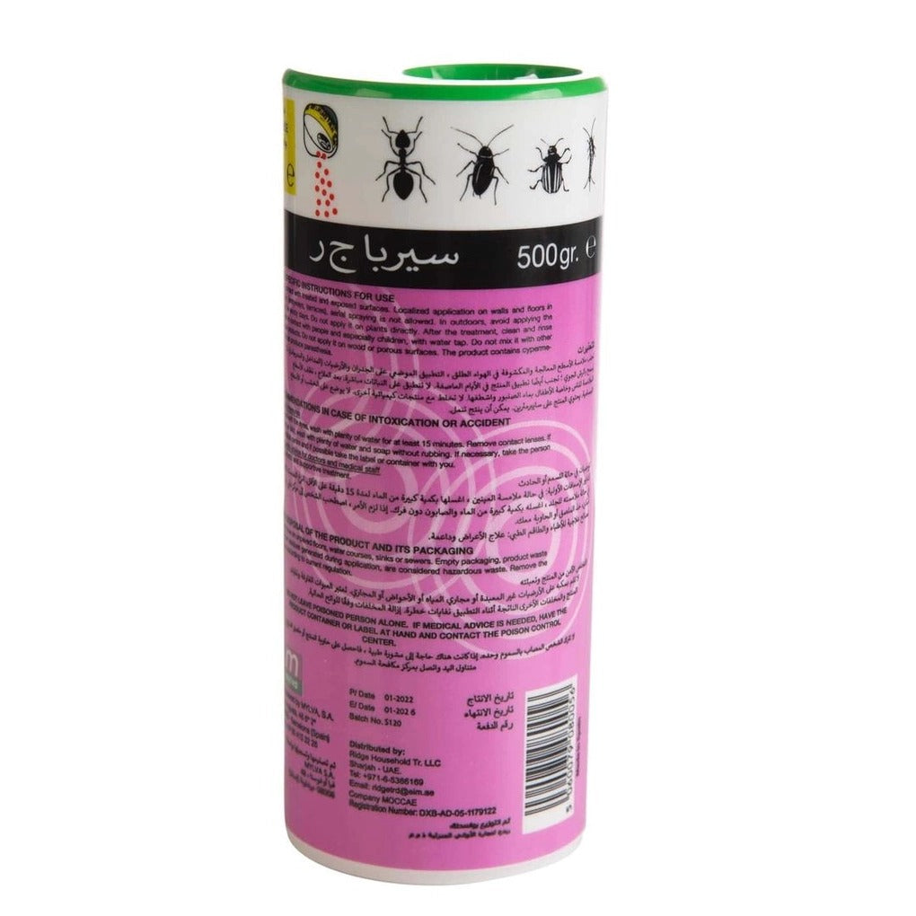 Big D Serpa Granular Ant Killer 500g