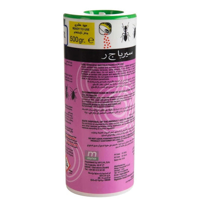 Big D Serpa Granular Ant Killer 500g