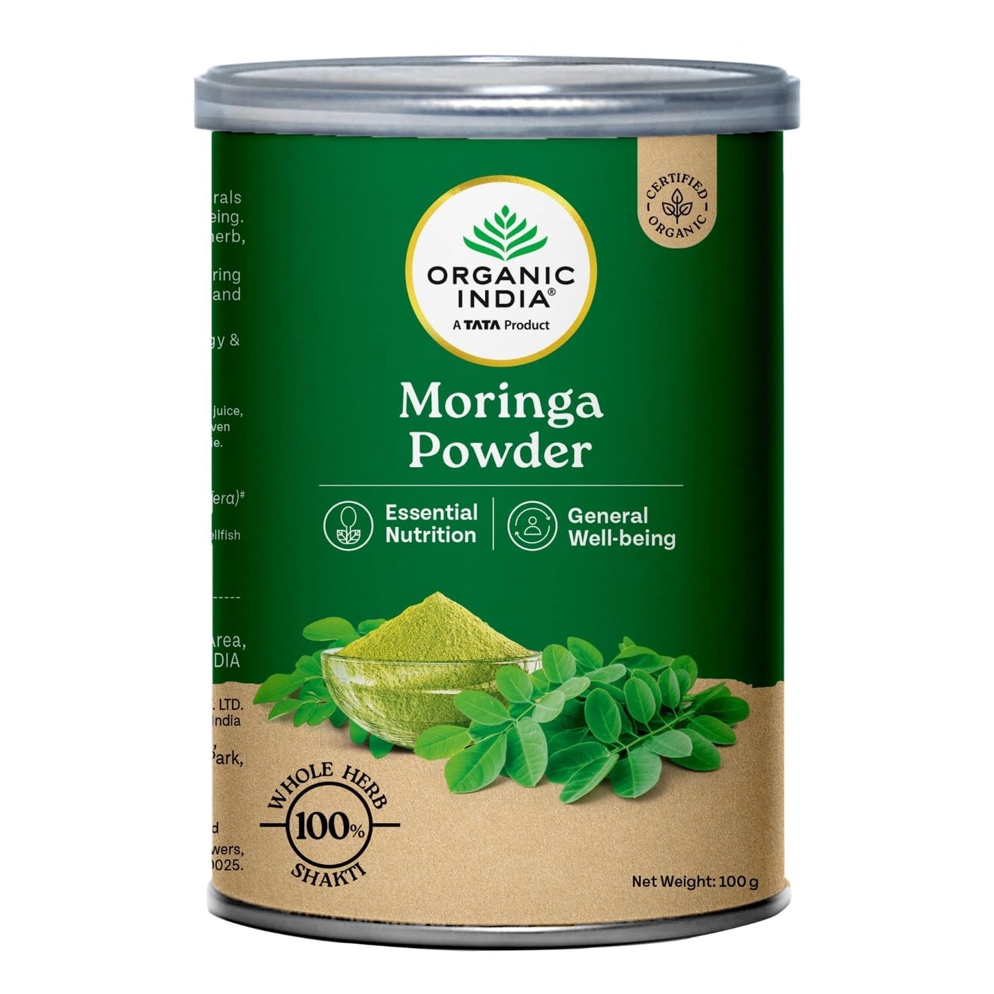 Organic India Moringa Powder 100 g