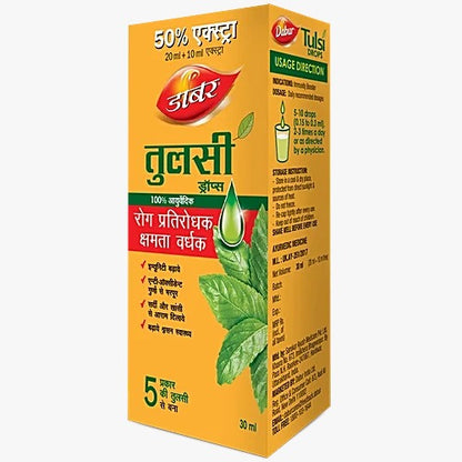 Dabur Tulsi Drops, 20 ml (Get 10 ml Free)