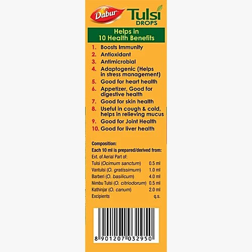 Dabur Tulsi Drops, 20 ml (Get 10 ml Free)