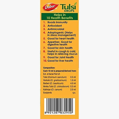 Dabur Tulsi Drops, 20 ml (Get 10 ml Free)
