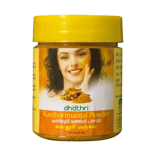 Dhathri Kashturi Manjal Powder 50 g